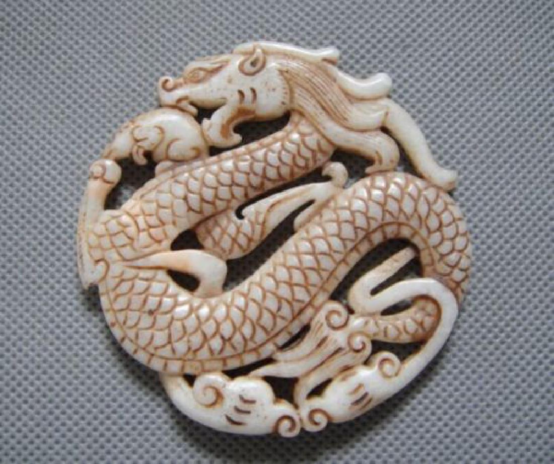 Hand Carved Jade Dragon Pendant (1 of 1)