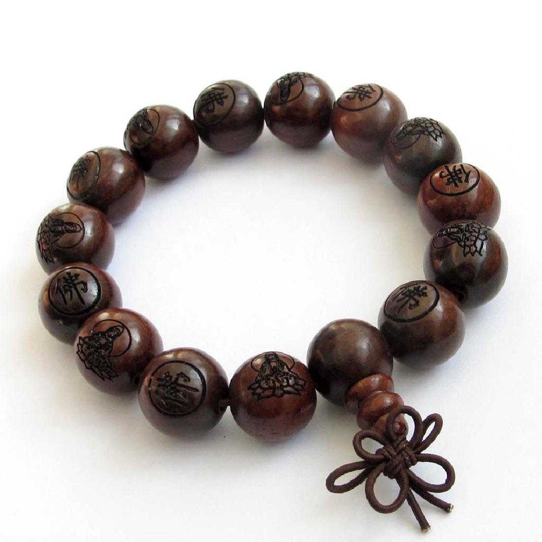 Natural Wood Buddhist Mantra Engraved Prayer Beads (1 of 1)