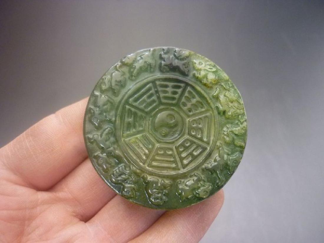 Chinese Antique Jade Zodiac Manual Sculputure: Chinese Antique Jade Zodiac Manual Sculputure......50 mm; natural antique jade....origin - china