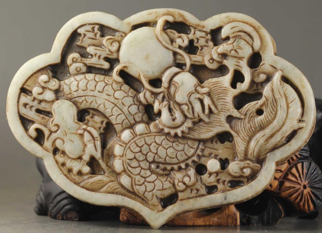 Old Chinese Jade Natural Dragon Pendant (1 of 1)