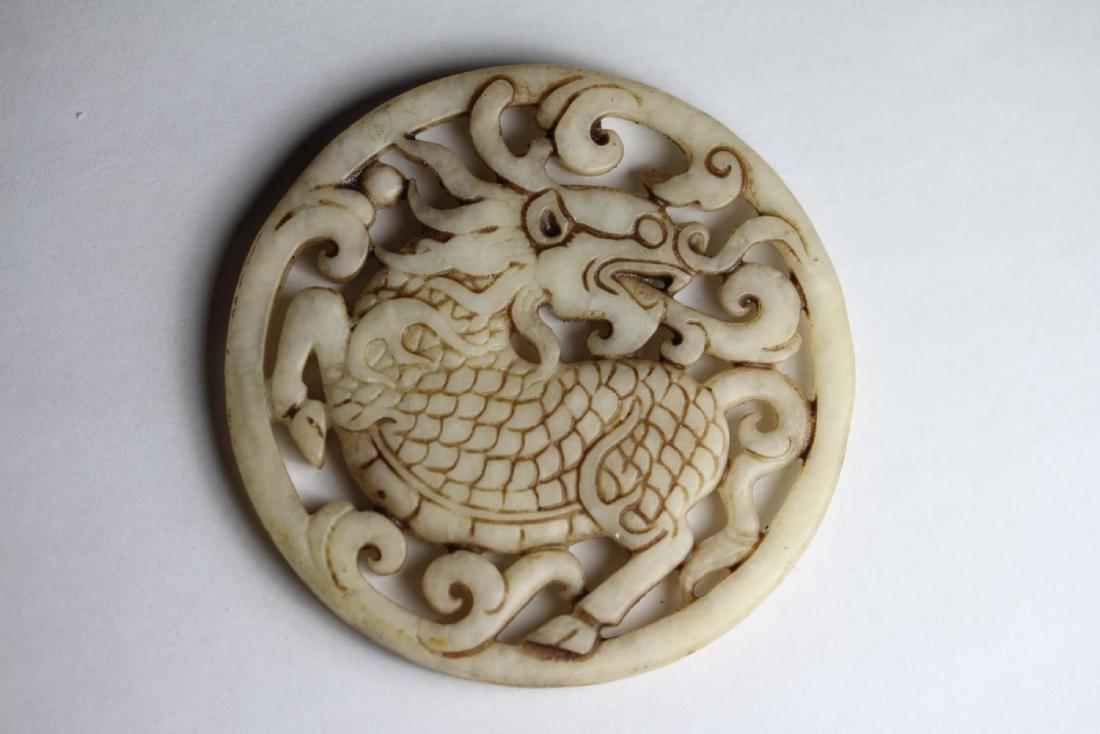 Antique Chinese Dragon Jade Pendant (1 of 1)