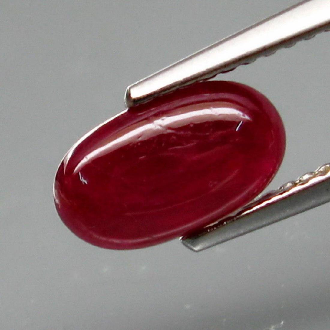Natural Cabochan Unheated Red Ruby 1.75 Ct (1 of 1)