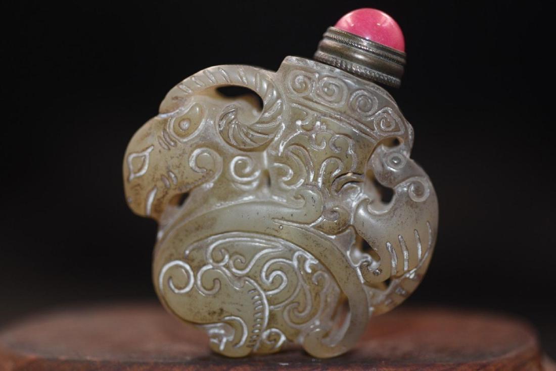 Antique Hand Carved Jade Snuff Bottle (1 of 3)
