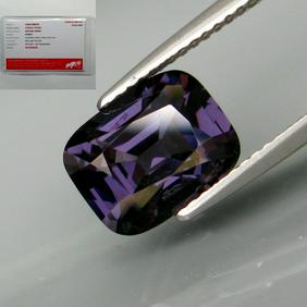 Exclusive Jewellery Rare Gemstones & Antiques
