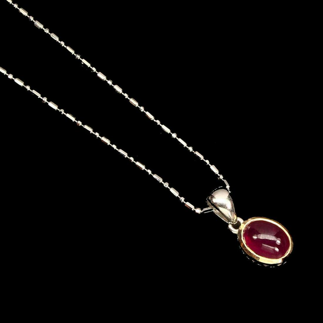 Oval  Red Ruby 8x6 MM 14.24 Carats Necklace (1 of 2)