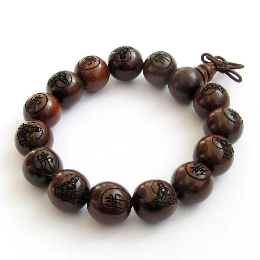 Natural Wood Buddhist Mantra Engraved Prayer Beads (1 of 1)