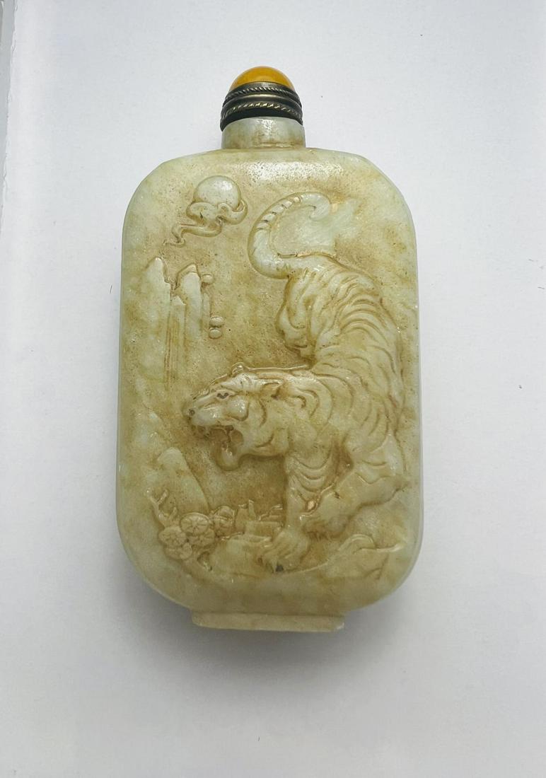 Antique Hand Carved Chinese Jade Snuff Bottle (1 of 2)
