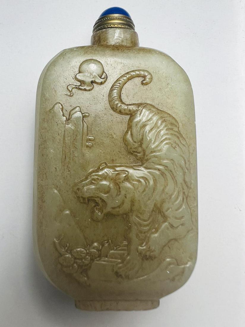 Antique Hand Carved Chinese Jade Snuff Bottle (1 of 2)