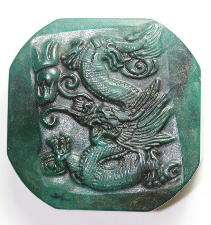 Antique Chinese Green Jade Hand Craved Dragon Seal (1 of 3)