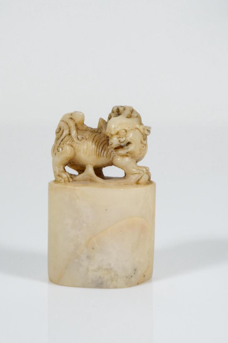 CHINESE SOAPSTONE FOOLION SEAL (1 of 4)