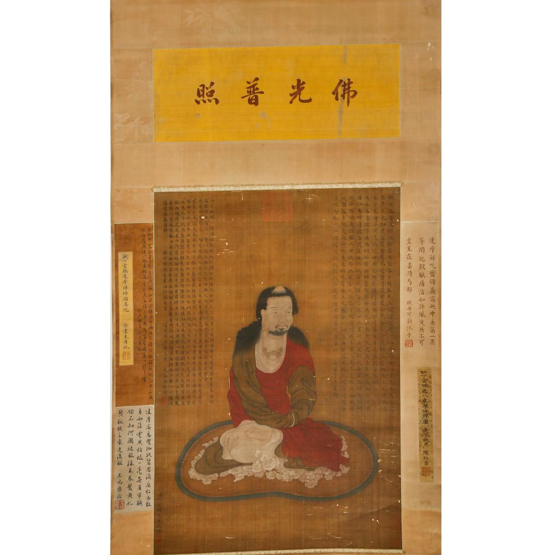 CHINESE SCROLL PAINTING OF LOHAN (1 of 10)