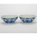 CHINESE PAIR OF BLUE AND WHITE PORCELAIN BOWLS