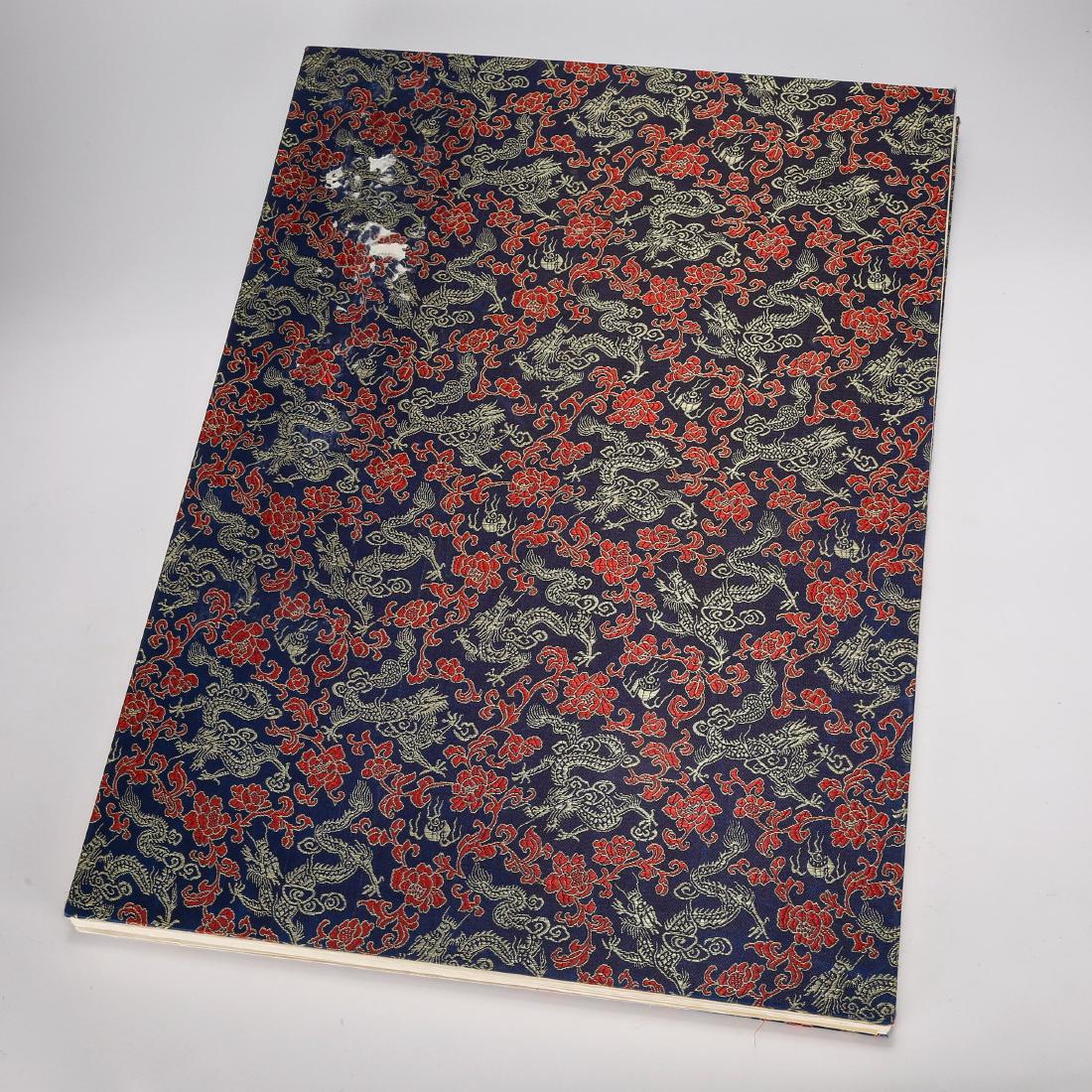 CHINESE ALBUM PAINTING (1 of 10)