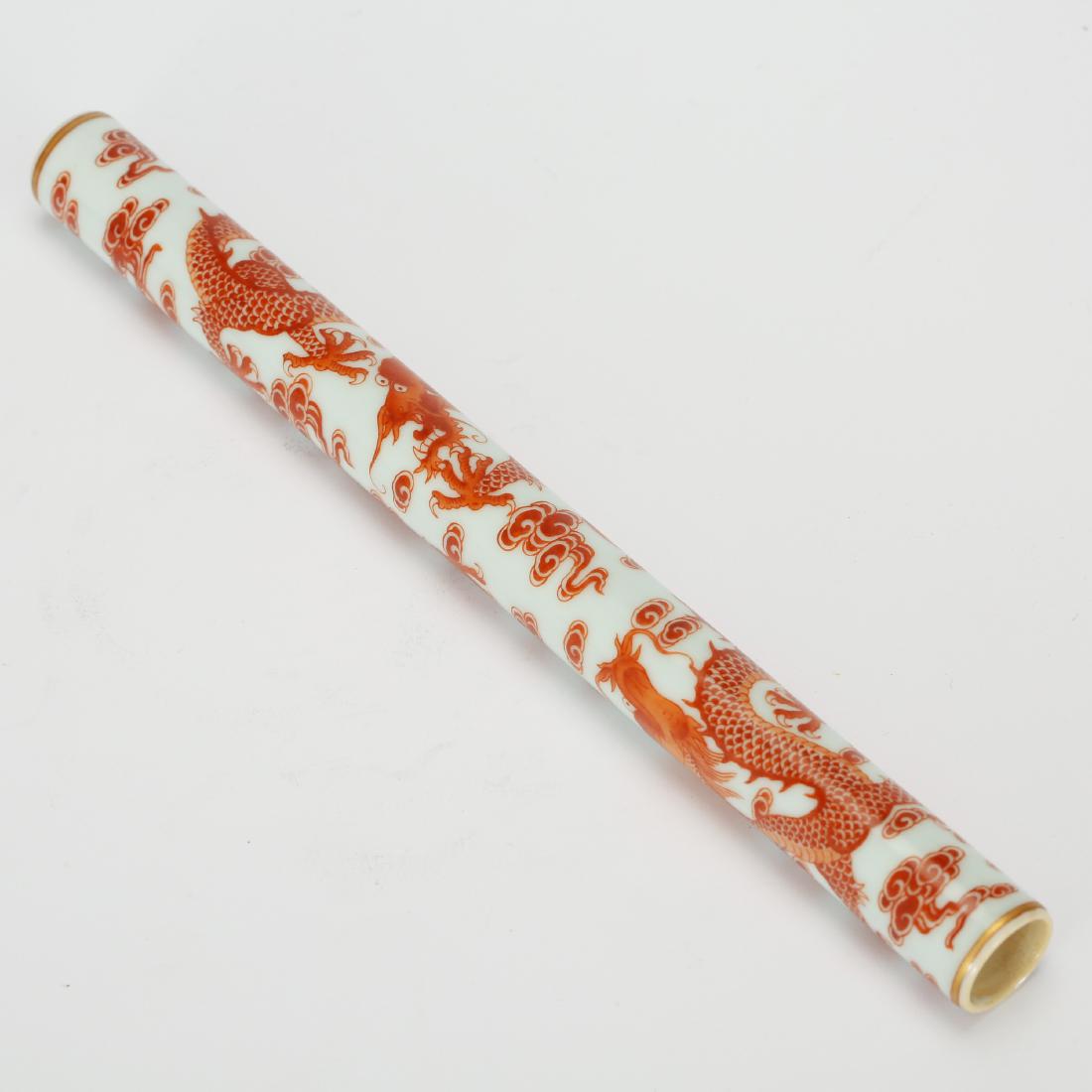 CHINESE IRON RED GLAZED INCENSE HOLDER (1 of 6)