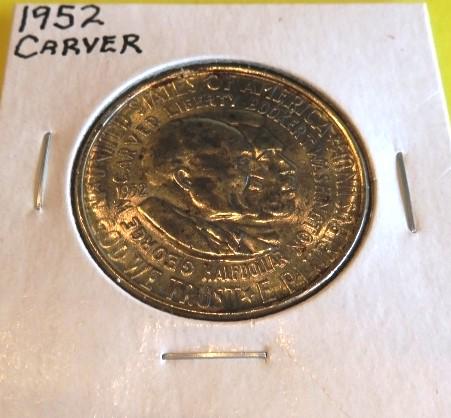 1952 Washington Carver Half Dollar (1 of 2)