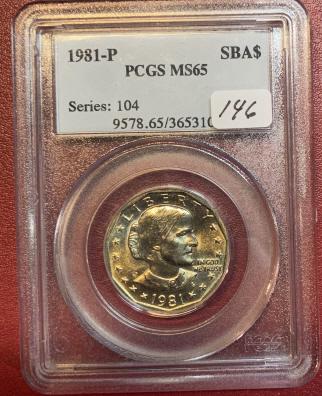 1981 P MS 65 PCGS SBA $1 (1 of 2)