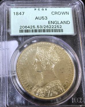 1847 AU 53 PCGS English Crown (1 of 2)