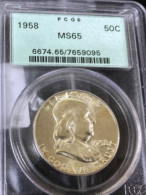 1958 MS 65 PCGS Franklin Half Dollar (1 of 2)
