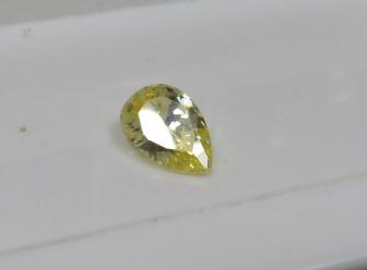 Pear Shape Lemon Quartz Gemstone: Item is the exact item in the image. - Item qualifies for rapid shipping. 72 hours after payment clears your item will be shipped and tracking emailed directly to your email. Bidder responsible for th