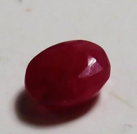 2 ct. Better Grade Ruby Gemstone (1 of 2)