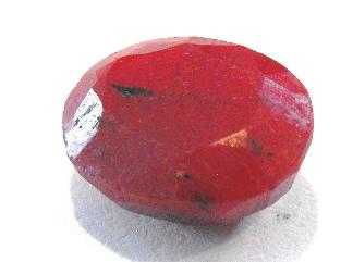 A 2 ct natural Ruby Gemstone (1 of 1)