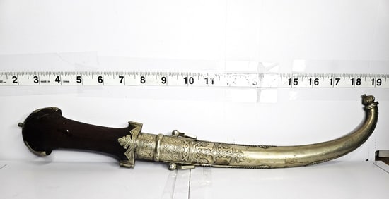 Decorative Persian Dagger and Scabbard