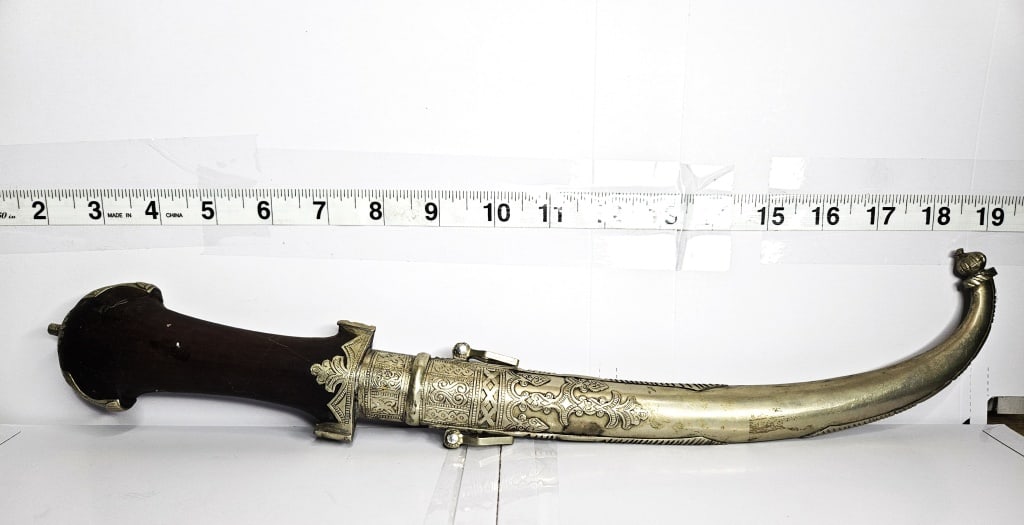 Decorative Persian Dagger and Scabbard (1 of 5)
