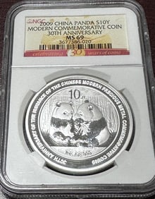 2009 - 30th Ann. Edition MS 69 NGC 10 Yuan Silver