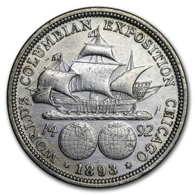 1893 Columbian Expo Half Dollar XF