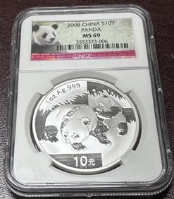 2008 MS 69 NGC- 10 Yuan Silver Panda Bullion