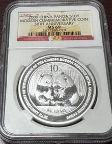 2009 - 30th Ann. Edition MS 69 NGC 10 Yuan Silver