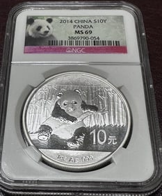 2014 MS 69 NGC - 10 Yuan Panda Silver Bullion