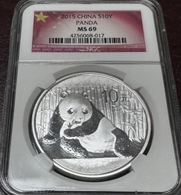 2015 MS 69 NGC - 10 Yuan Panda Silver Bullion