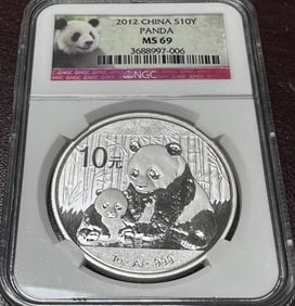 2012 MS 69 NGC - 10 Yuan Panda Silver Bullion