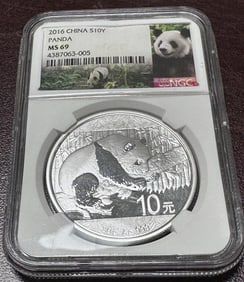 2016 MS 69 NGC - 10 Yuan Panda Silver Bullion