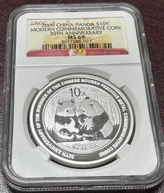 2009 - 30th Ann- MS 69 NGC - 1 oz silver Panda-10y