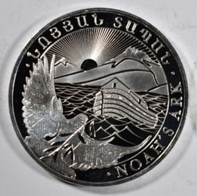 (1) Noahs Ark - 1 oz Silver Round - Pure Silver