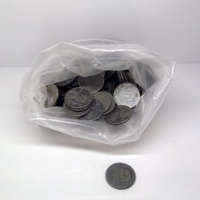 50 pcs. Random Date WWII Steel Cents