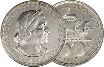 1892 AU Grade Columbian Expo Half Dollar