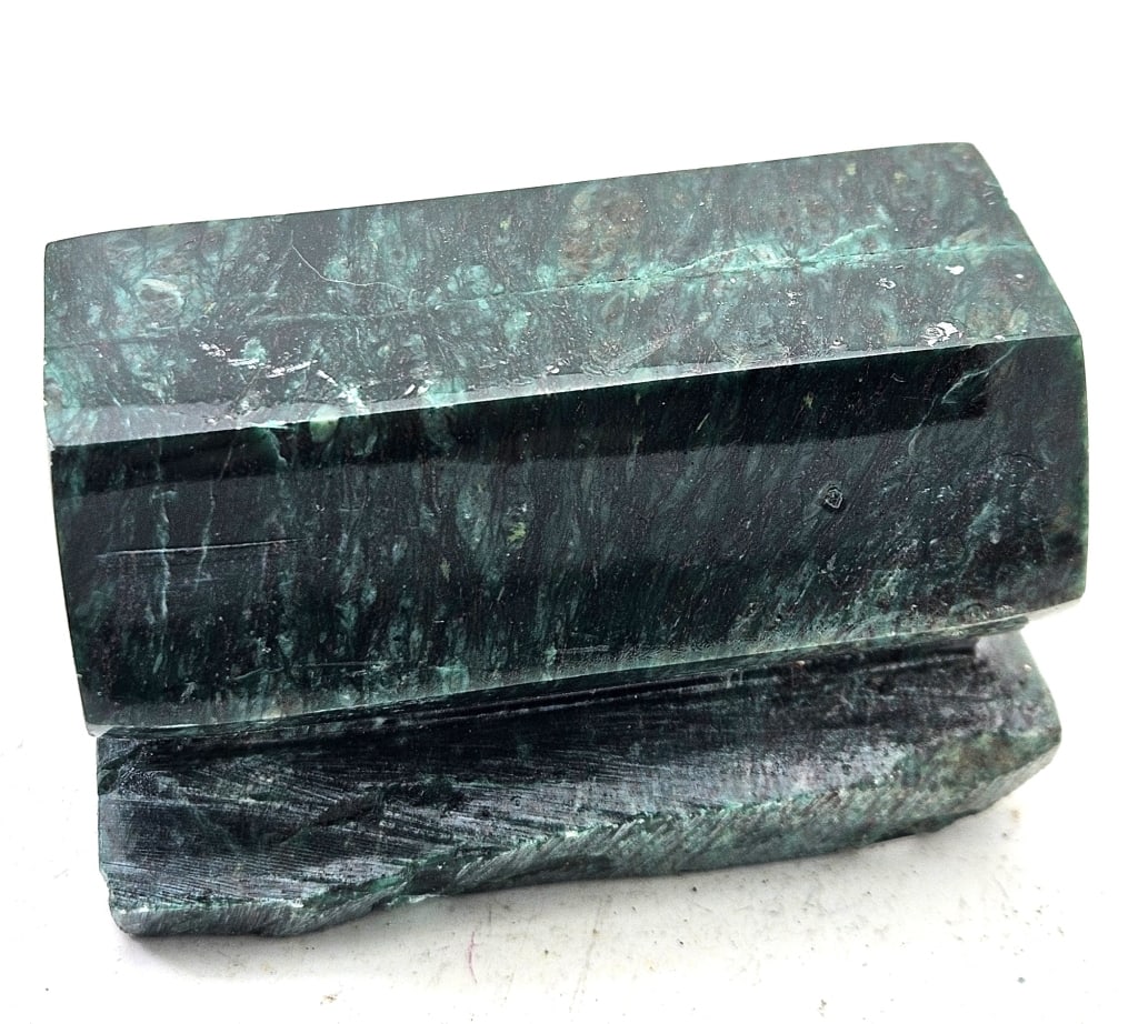 287.1 gram Natural Jadeite Display Specimen (1 of 5)