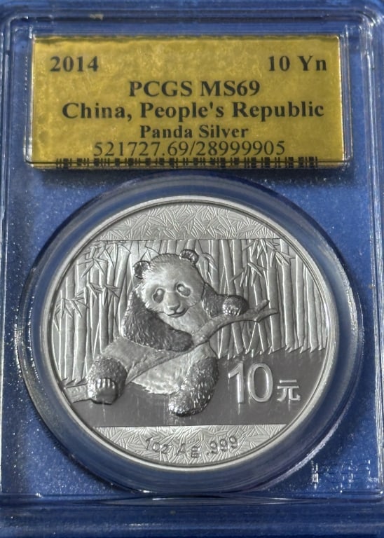2014 MS 69 Gold Label Chinese 10 Yuan Panda: Item is the exact item in the image- Bidder is responsible for all value and grade determination - Please review the entire terms and conditions prior to placing any bids-