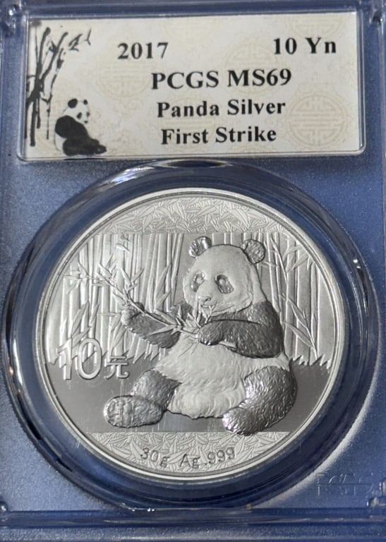 2017 MS69 PCGS- 1st Strikes-10 Yuan Panda: Item is the exact item in the image- Bidder is responsible for all value and grade determination - Please review the entire terms and conditions prior to placing any bids-