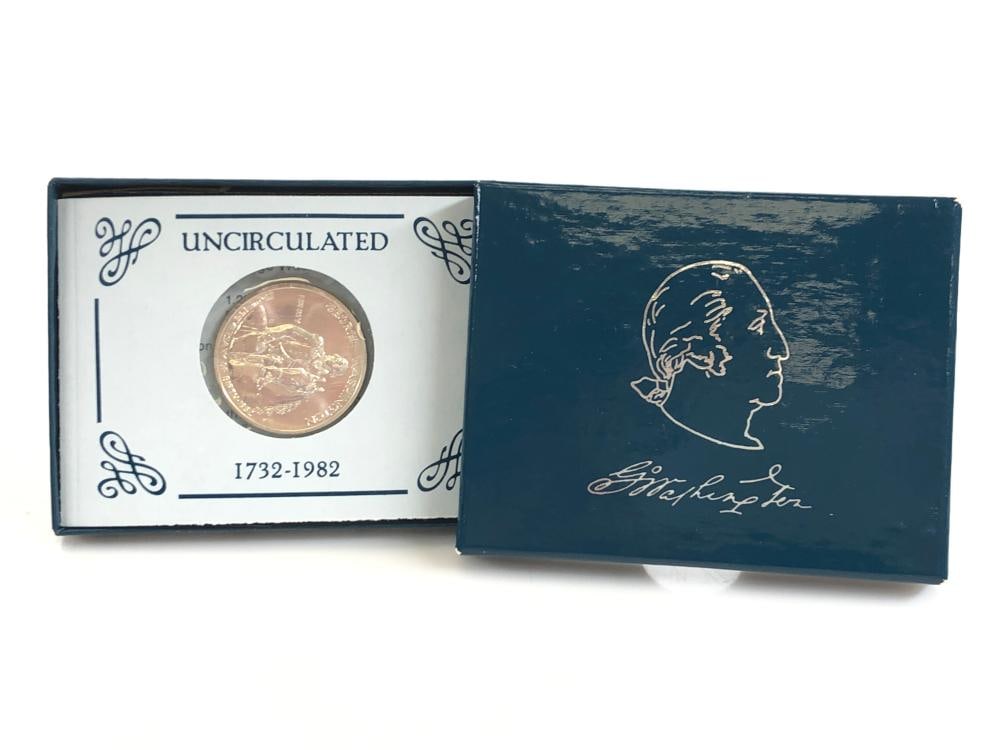 1982 Washington Half Dollar 90% Silver UNC.: Items are as shown in the image and described in the title - Please note tht we have more than one of these items and the exact item in the image may not be the item you recieve. Winning bidder
