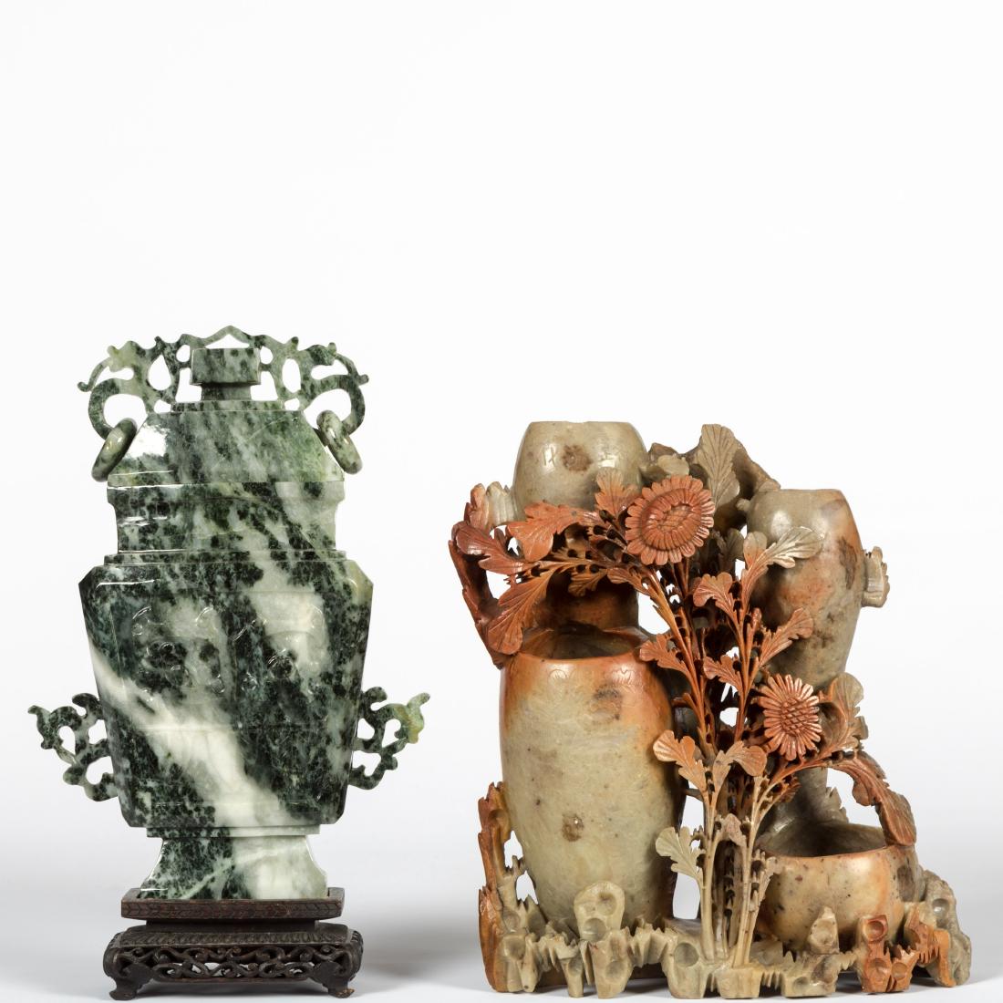 Jade Jar and Soapstone Vase: Description - A jade jar and a soapstone vase. Dimensions - Soapstone - 9" x 8" x 2.5"