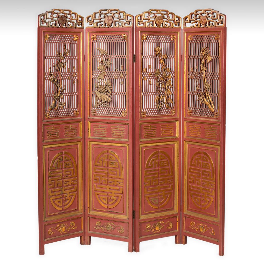 Four Panel Japanese Giltwood Screen (1 of 6)