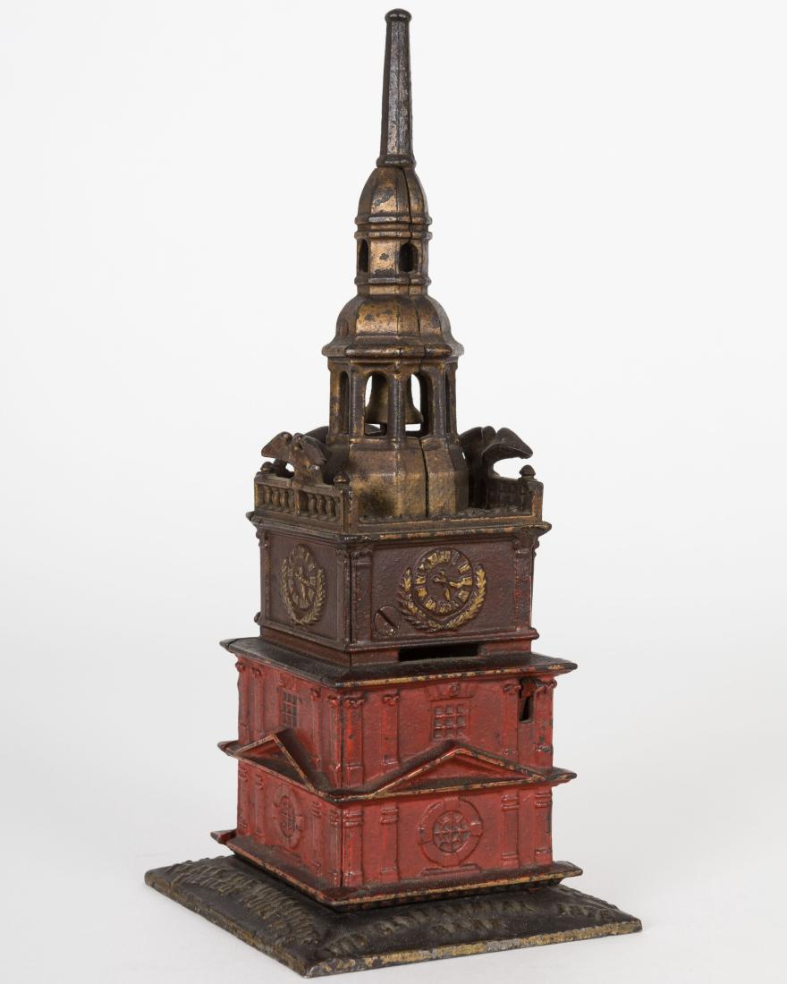 Cast Iron "Independence Hall  Tower" Bank (1 of 4)