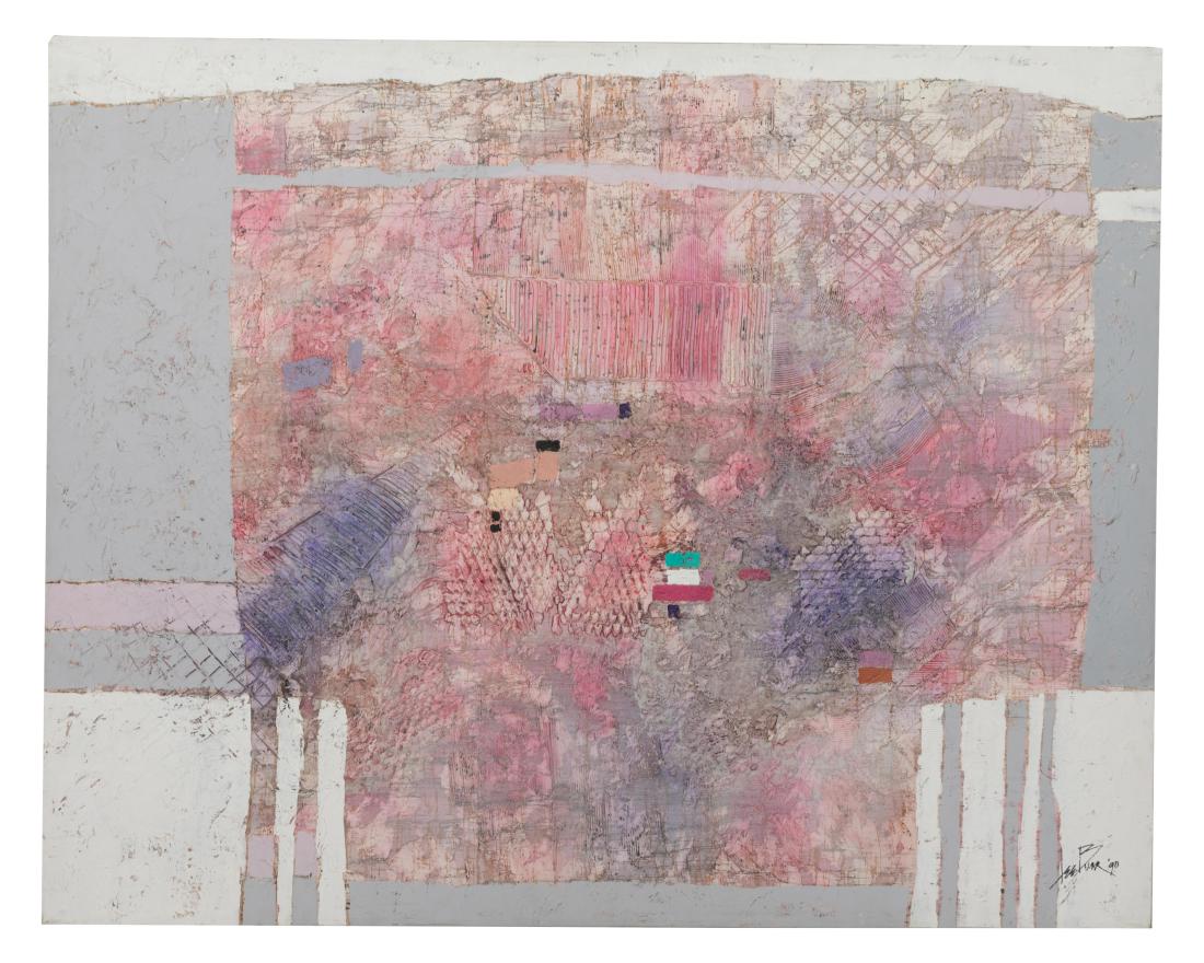 Palette Knife Abstract Oil - Signed and Dated (1 of 2)