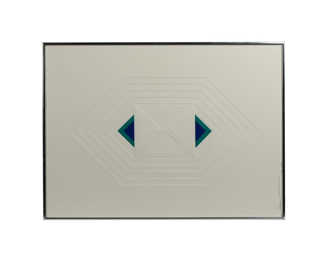 Omar Rayo Print (1 of 5)