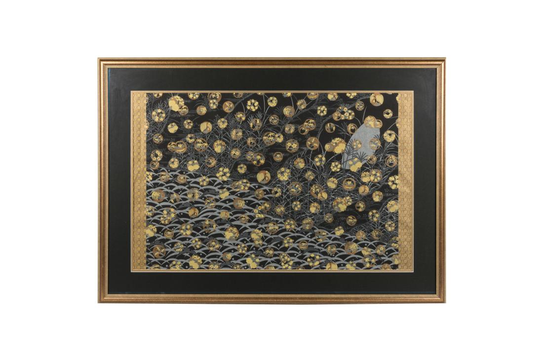 Framed Blue Fabric Print (1 of 4)