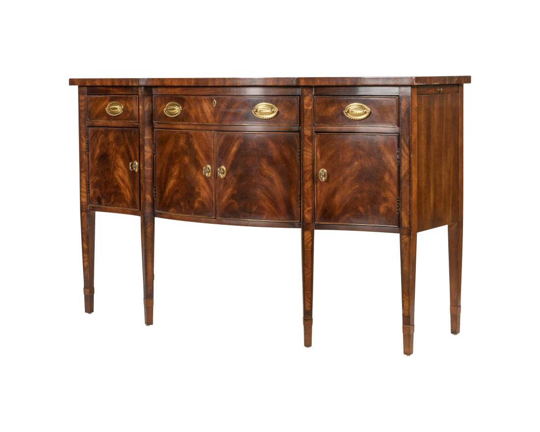 Henredon Rittenhouse Square Mahogany Sideboard (1 of 6)